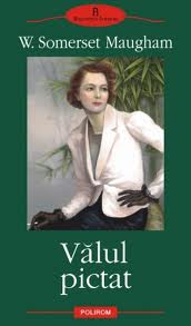 valul-pictat1 valul-pictat1